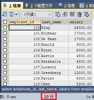 ALL UNION mysql 分页 mysql分页如何实现_sql_02