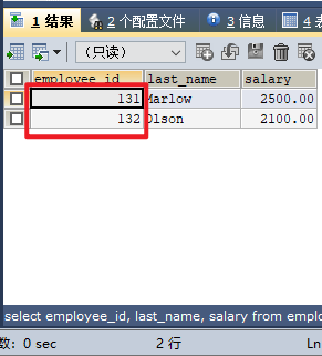 ALL UNION mysql 分页 mysql分页如何实现_数据库_04