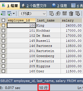 ALL UNION mysql 分页 mysql分页如何实现_mysql_05