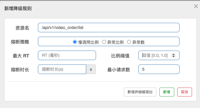 分布式——面试专题_分布式_09