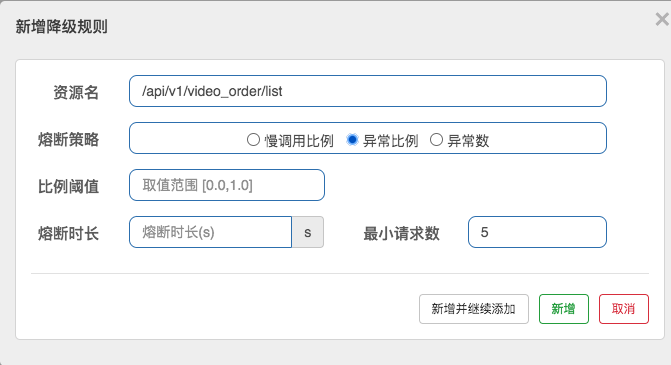 分布式——面试专题_Cloud_10