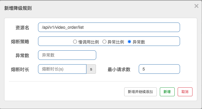 分布式——面试专题_JAVA_11