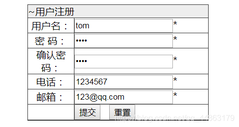 javascript基础学习通 javascript基础入门案例_javascript基础学习通