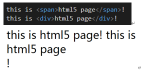 html5文件首 html5官方文档_HTML_18