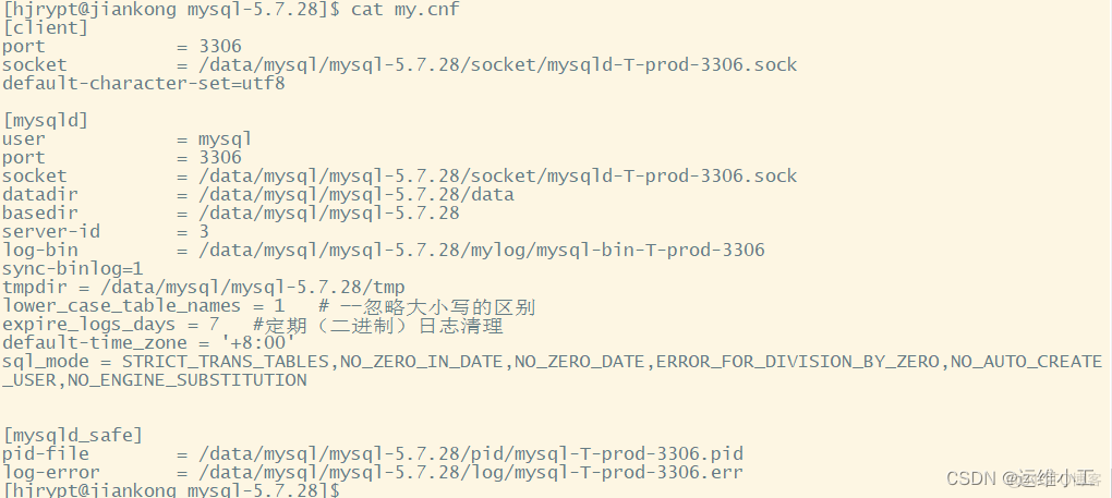 mysql大表复制 mysql复制_MySQL