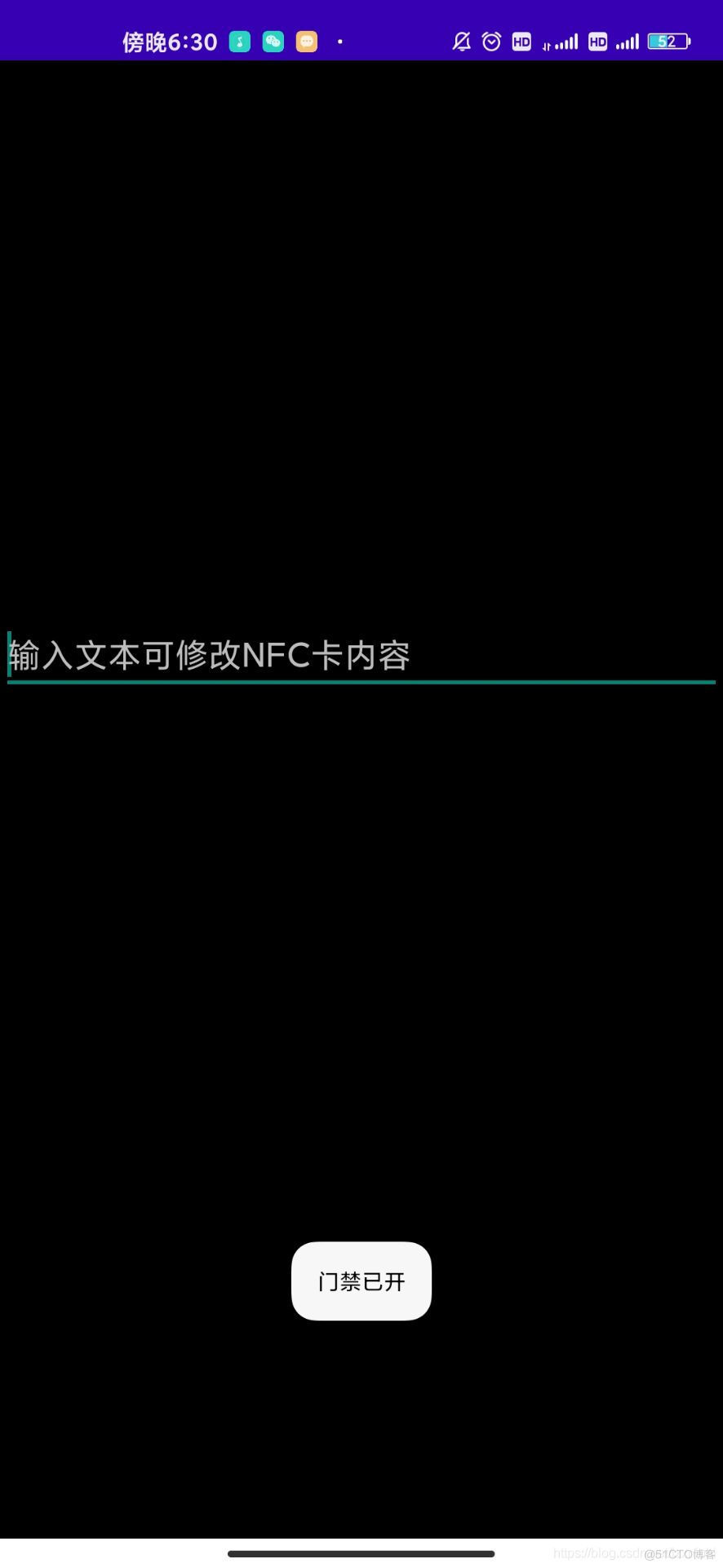 android11读写文件 安卓11obb读写_物联网_02