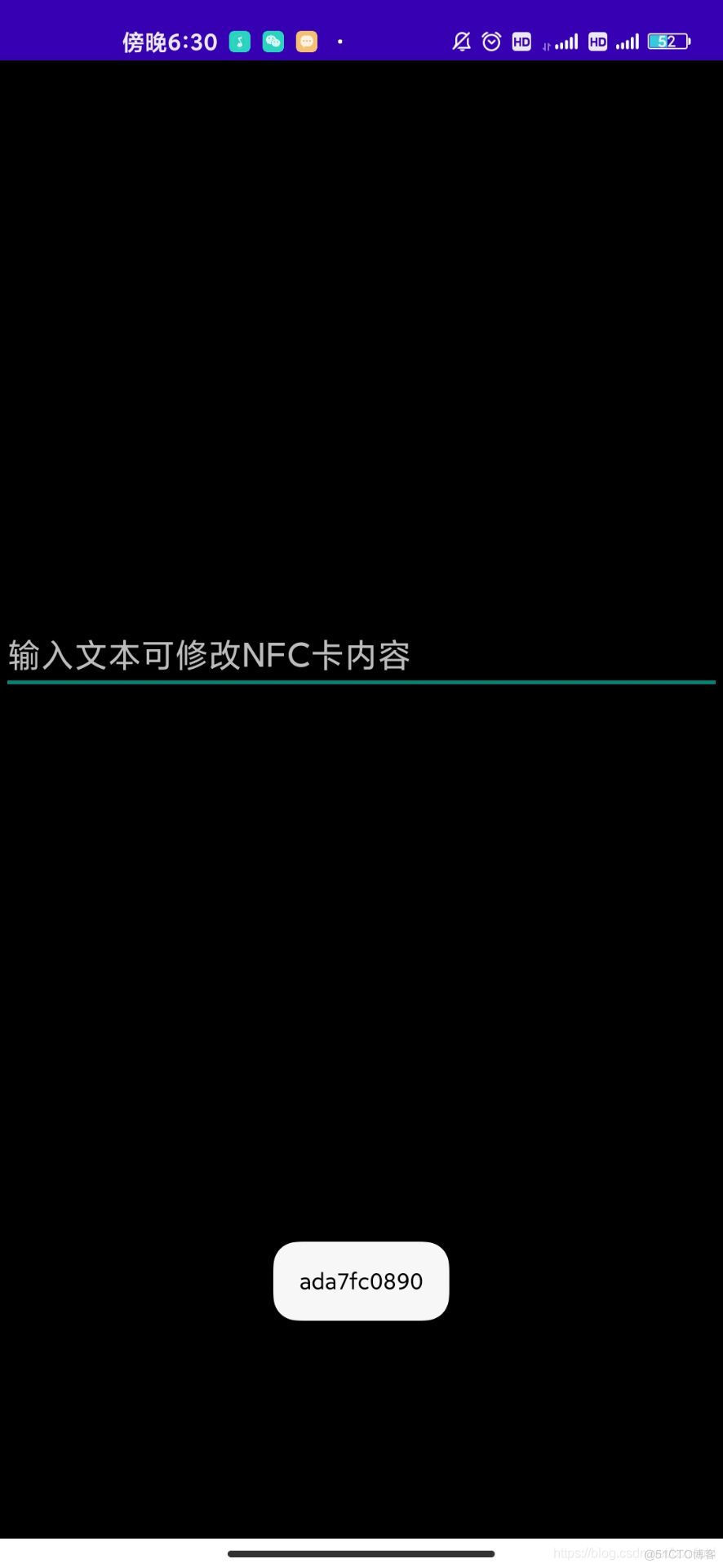 android11读写文件 安卓11obb读写_数据库