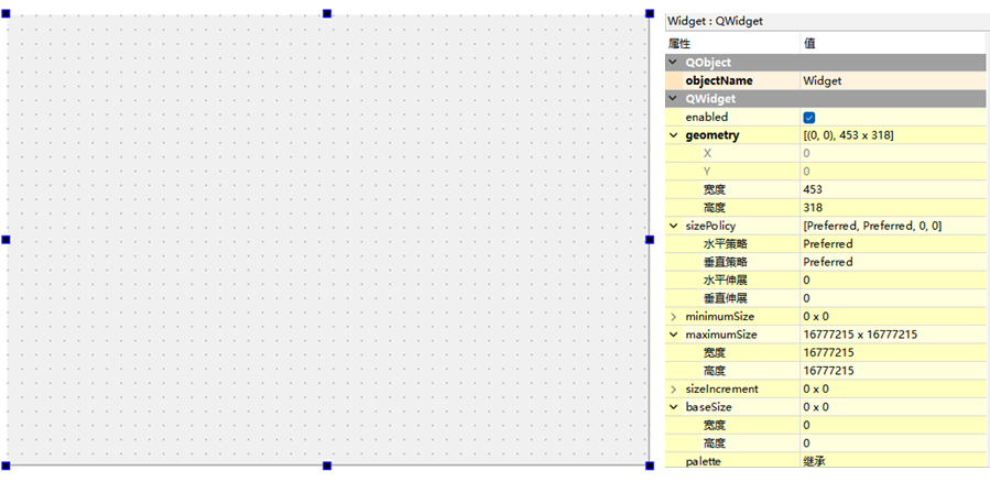 python制作软件界面 python编写软件界面_属性表_02