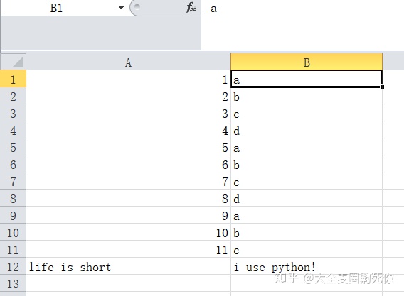 csv python 部分列 python处理csv文件修改一列数据_csv python 部分列_05