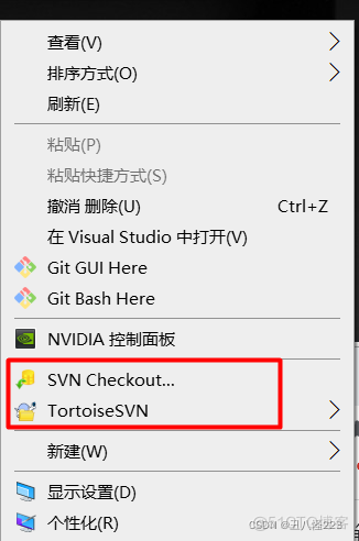 android源码 svn管理 安卓svn工具_客户端_08