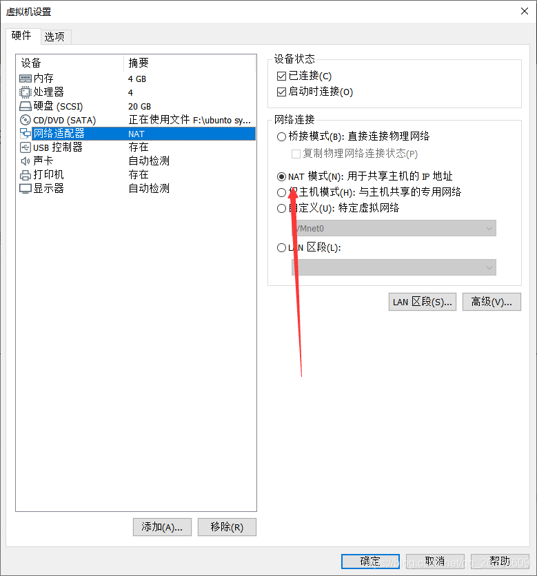 hadoop 控制节点CPU hadoop多节点配置_xml_02