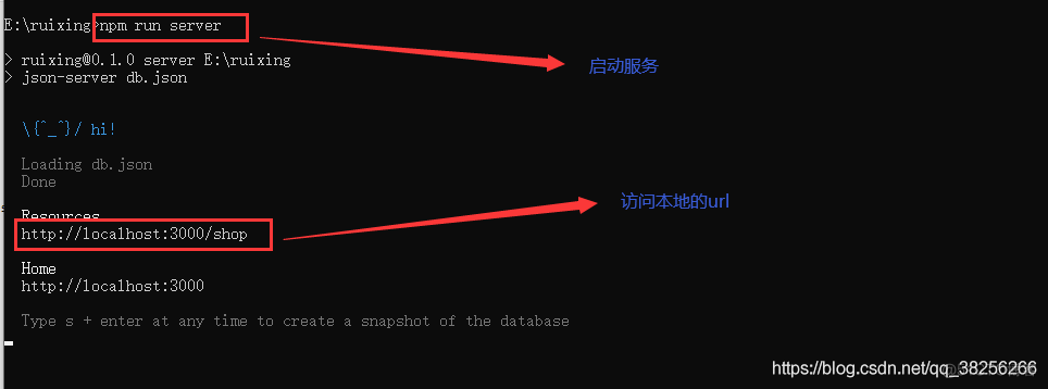 ios vue 数据交互 使用vue如何进行数据交互_ios vue 数据交互_02