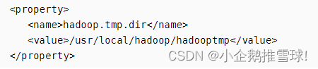 hadoop rpc优化 hadoop解决方案_hadoop rpc优化_03