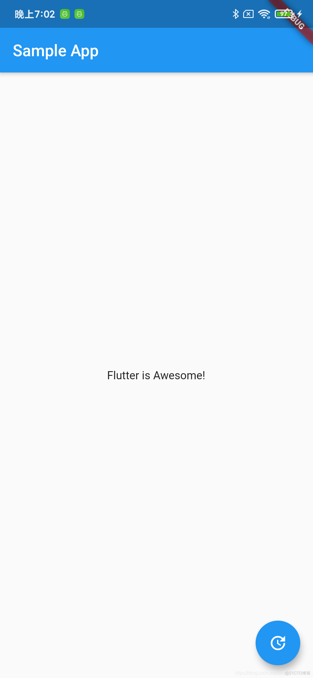 flutter如何调用Android原生功能 flutter androidview_flutter_02