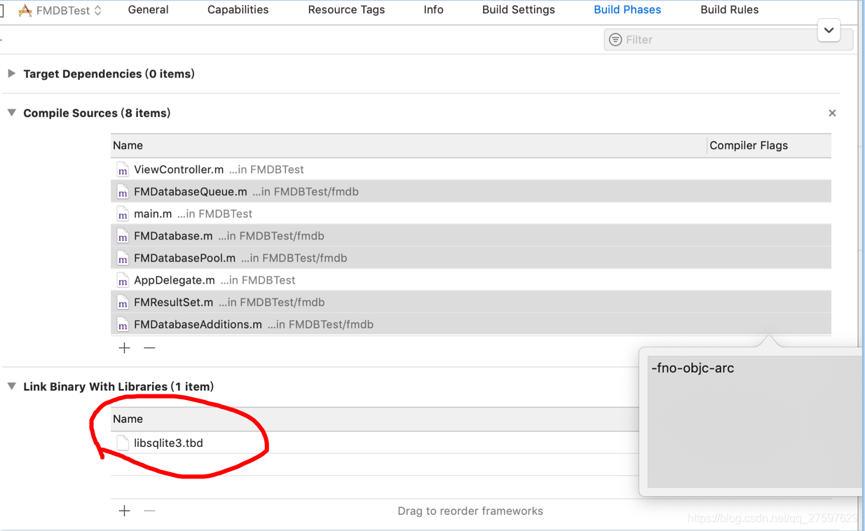 fmdb的用法 ios ios_base::fmtflags initial_编译参数_03