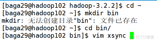 hadoop上安装spark hadoop安装视频_ip地址_56