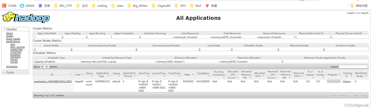 hadoop上安装spark hadoop安装视频_hadoop_80