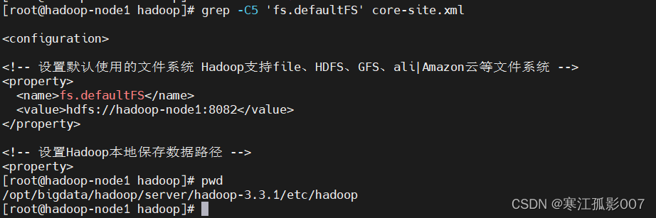 hadoop大数据分析与挖掘 hadoop大数据原理与应用_mapreduce_31