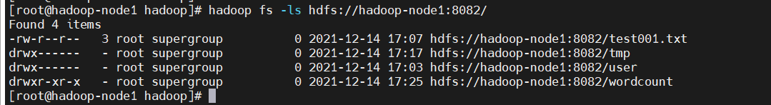 hadoop大数据分析与挖掘 hadoop大数据原理与应用_hdfs_32