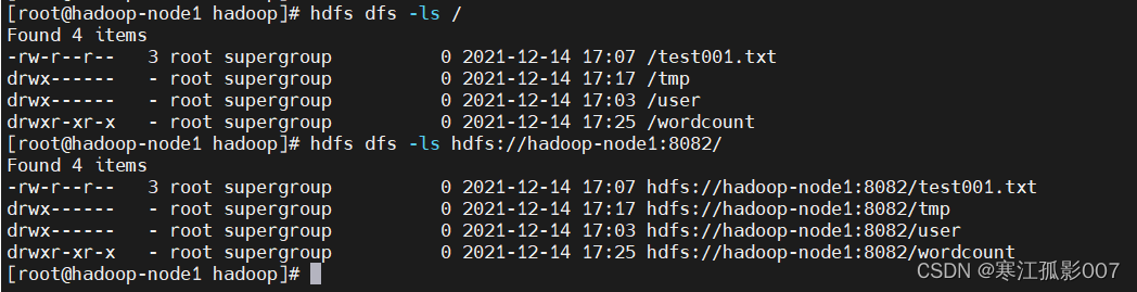 hadoop大数据分析与挖掘 hadoop大数据原理与应用_hdfs_33