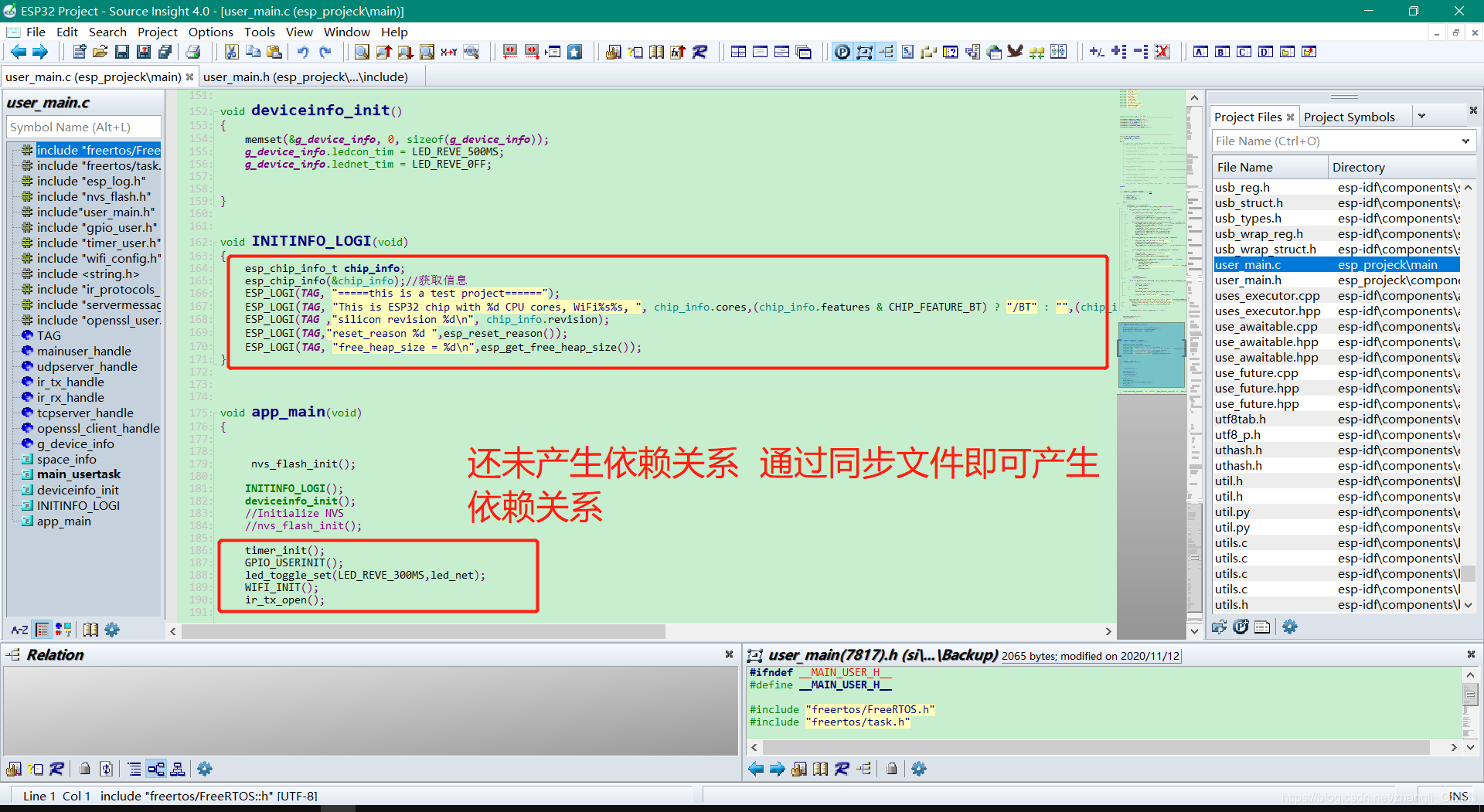 android源码增量编译 安卓源代码编辑器_Source_06