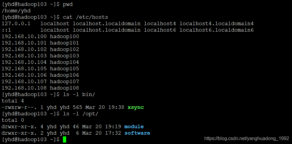 hadoop存储集群 hadoop集群作用_Hadoop_09