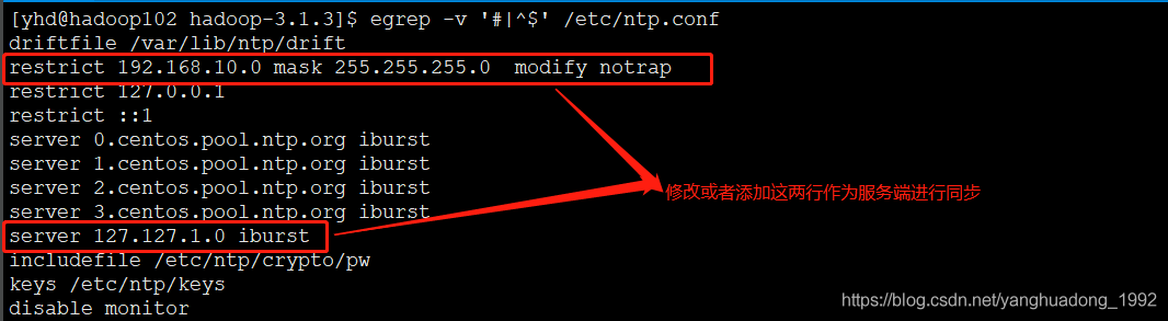 hadoop存储集群 hadoop集群作用_数据_07