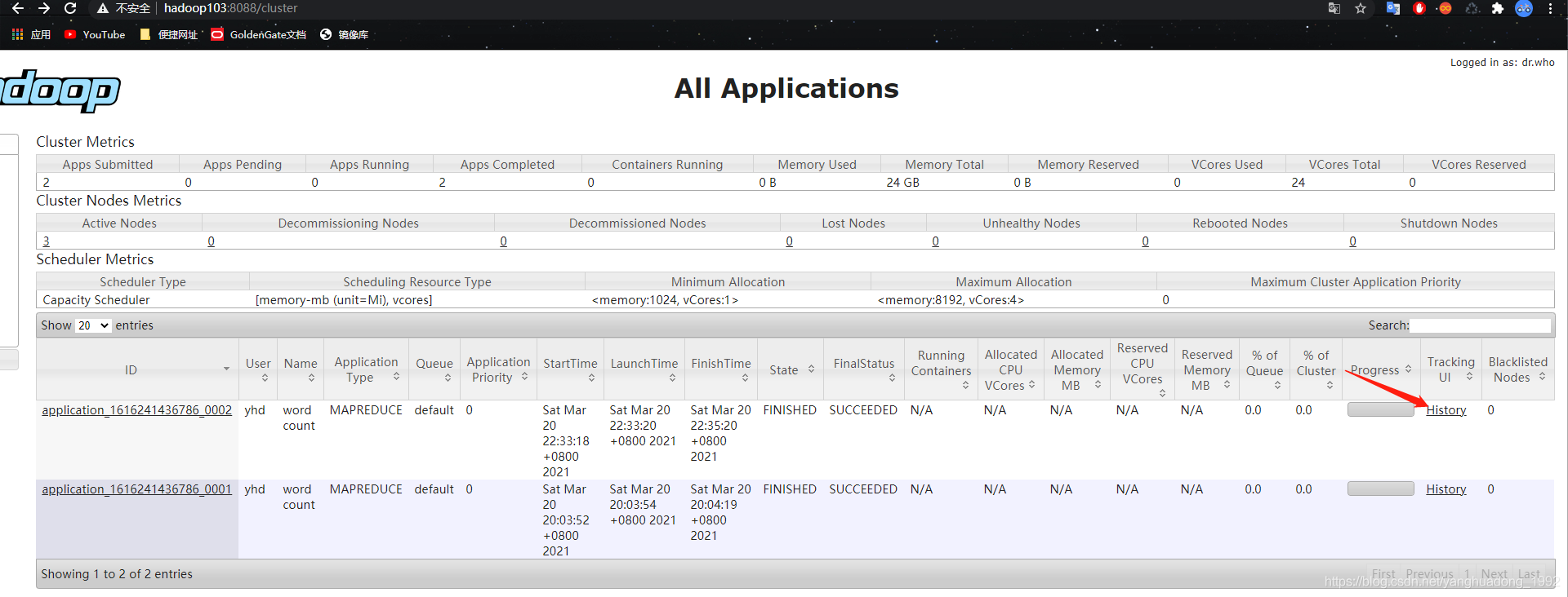 hadoop存储集群 hadoop集群作用_hadoop_19