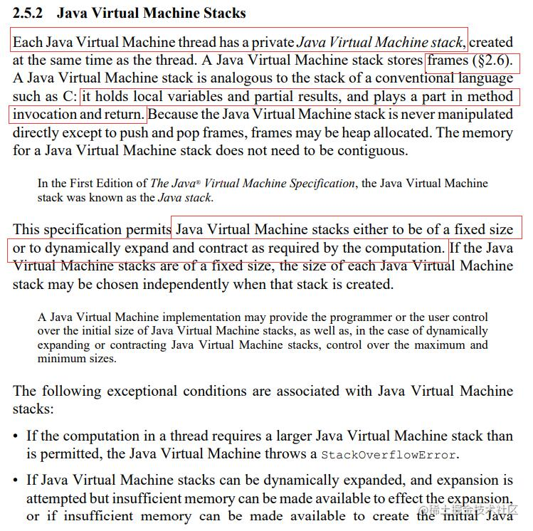 JVM(八) JVM Stacks,image.png,第1张