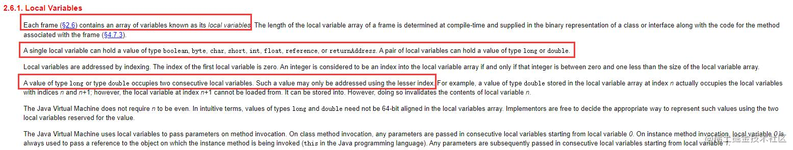 JVM(八) JVM Stacks,image.png,第4张