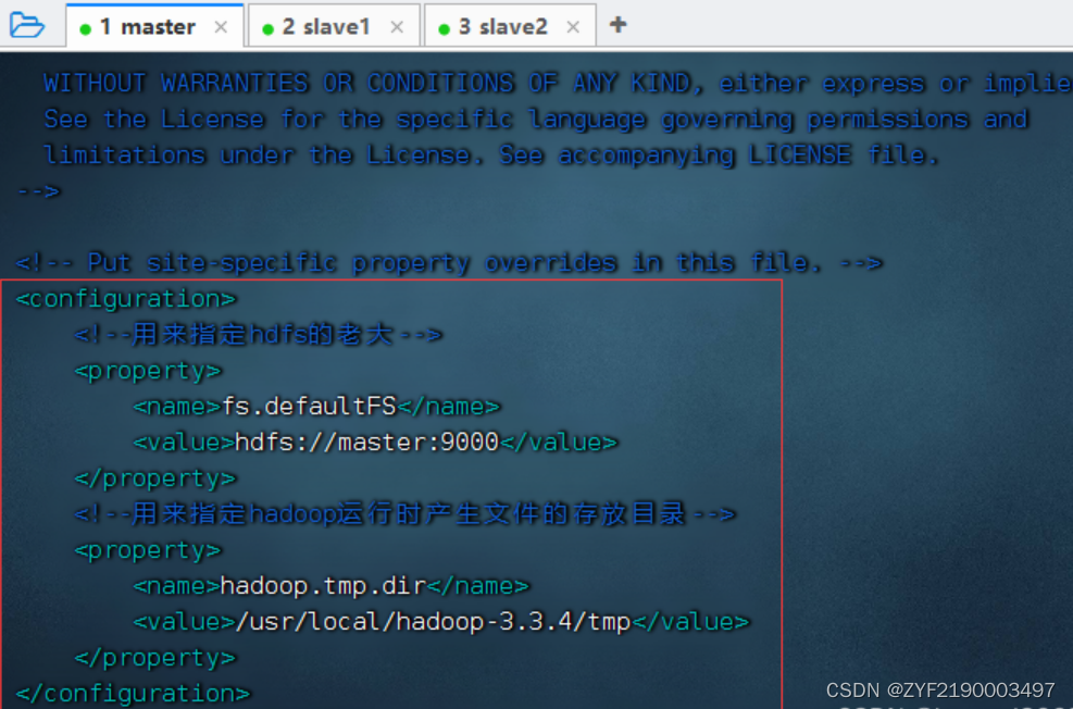 hadoop查看集群节点是什么节点 配置hadoop集群主节点_hdfs_05