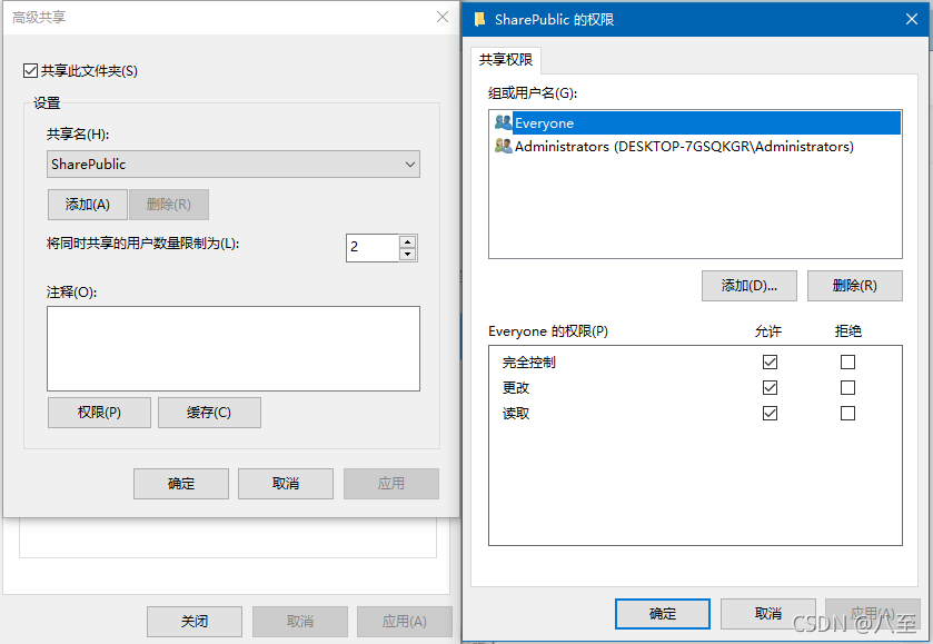 ios smb vlc 端口设置 ipad vlc smb_用户名_04