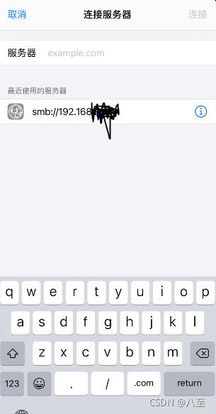 ios smb vlc 端口设置 ipad vlc smb_ipad_07