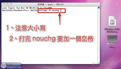 ios 归档删除数据 苹果移除档案夹_Mac_06