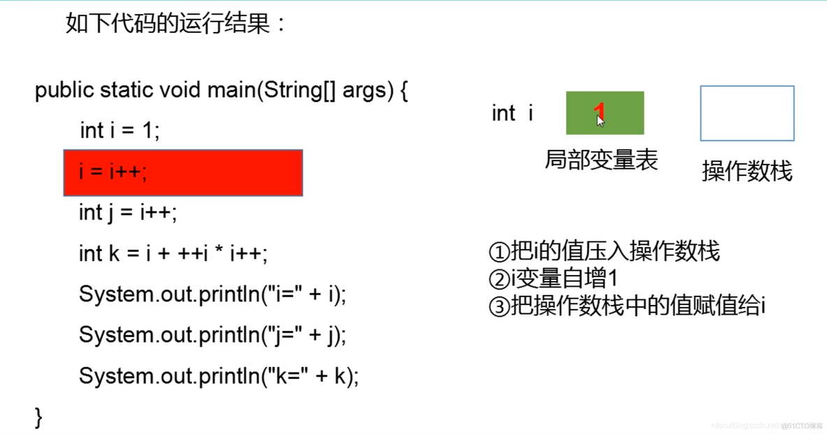 ee java 面试总结 java面试重点总结_后端_02