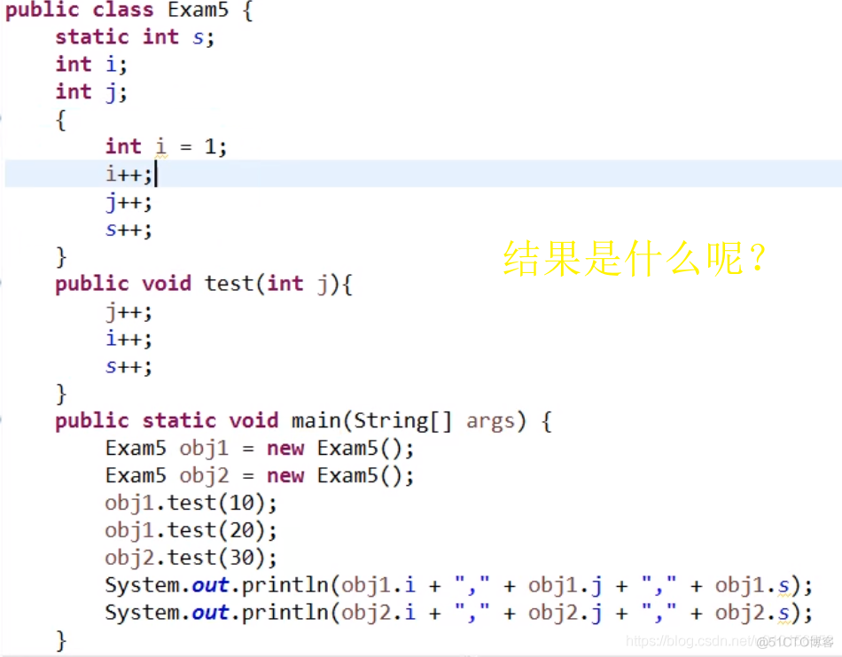 ee java 面试总结 java面试重点总结_javase_09