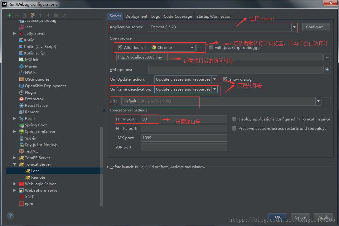 ee导入 java java ee如何导入项目_idea_12