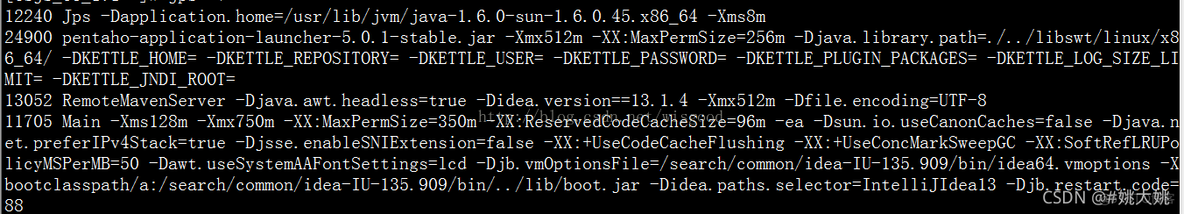 hadoop2.7进程 查看hadoop进程jps_hadoop_03