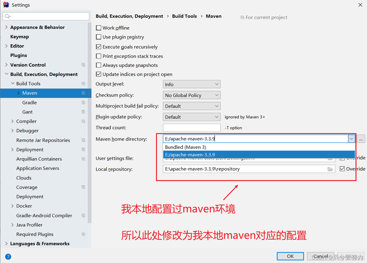 idea springboot 执行docker idea运行一个springboot项目_maven_07