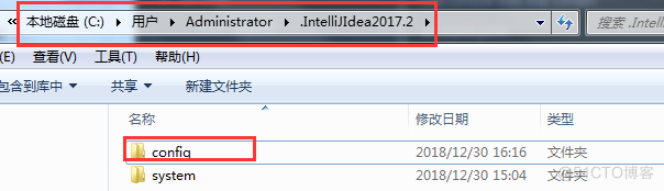 idea 设置java开发模式 idea方便开发的设置_转载_20