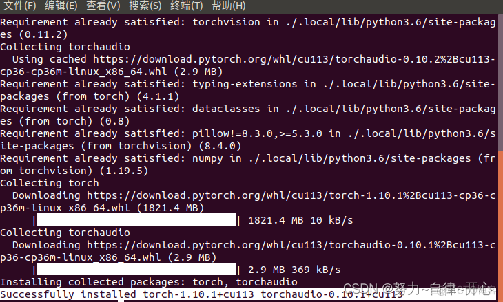 ubuntu多版本python 选择卸载 ubuntu卸载pytorch_pytorch_02