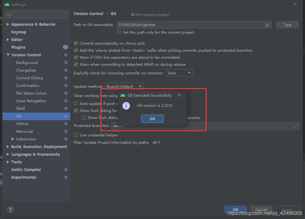 Android git studio 如何新建分支 android studio中git_git_02