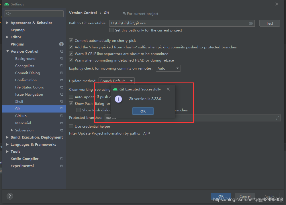 Android git studio 如何新建分支 android studio中git_远程仓库_02