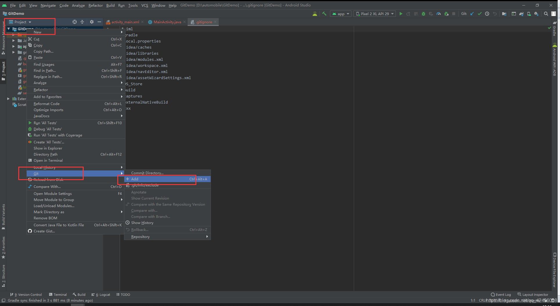 Android git studio 如何新建分支 android studio中git_工具栏_07