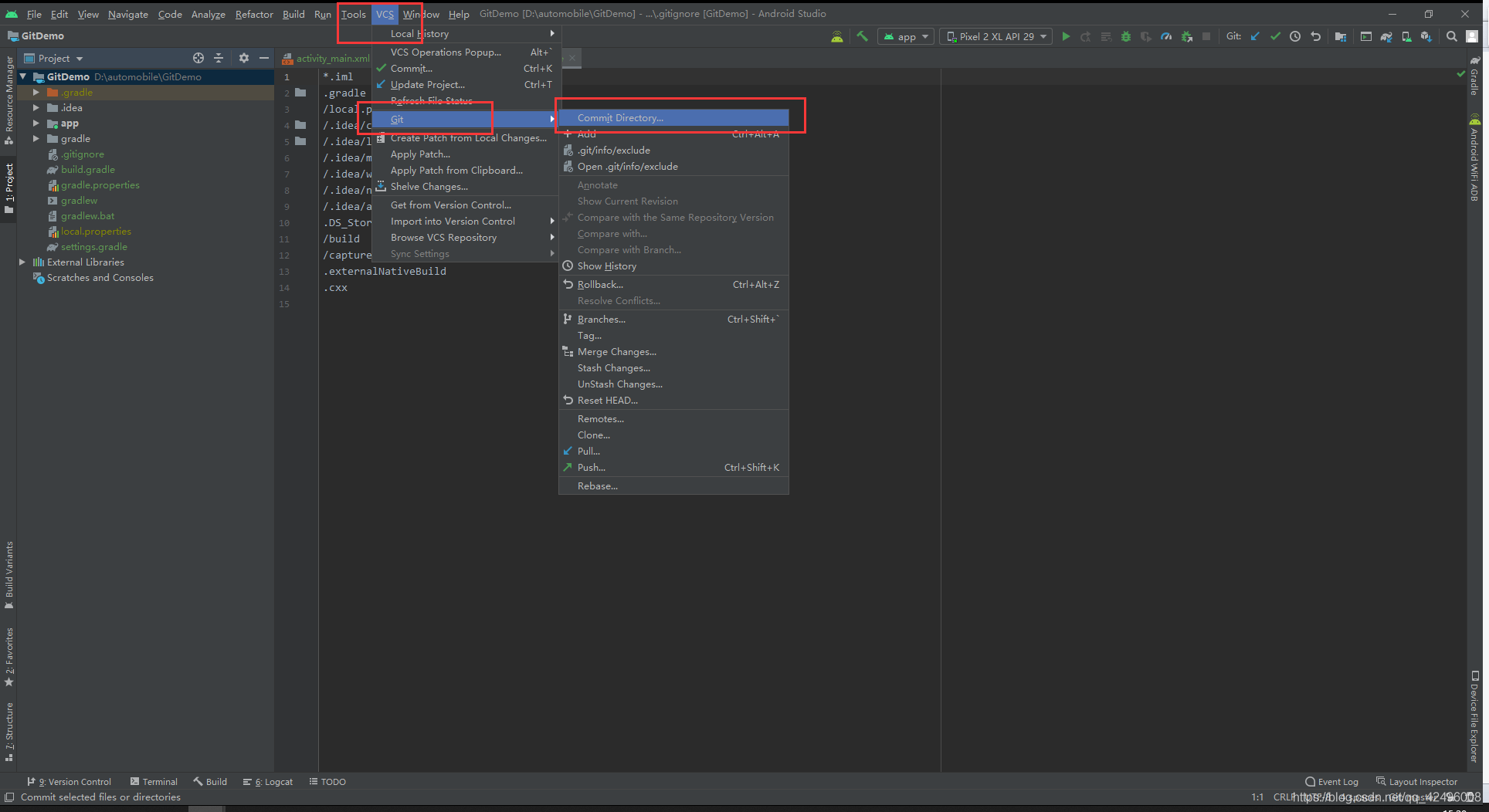 Android git studio 如何新建分支 android studio中git_工具栏_09