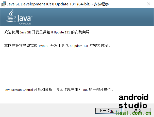 android studio 没有target android studio 没有Java语言_简述android studio安装步骤_02