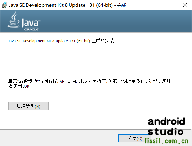 android studio 没有target android studio 没有Java语言_简述android studio安装步骤_11