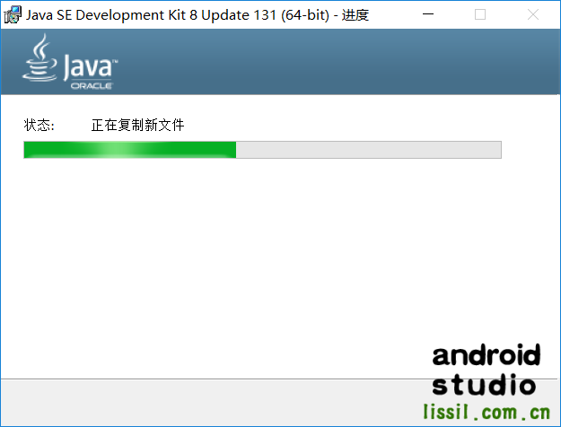 android studio 没有target android studio 没有Java语言_JAVA_05