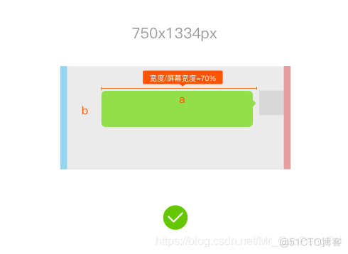 Androidl聊天对话气泡图 气泡聊天框_Androidl聊天对话气泡图_02