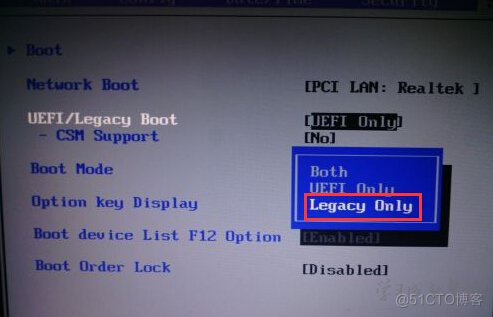 thinkpad bios没有UEFI/Legacy Boot选项 联想bios怎么没有uefi_联想ibm服务器修改uefi_04